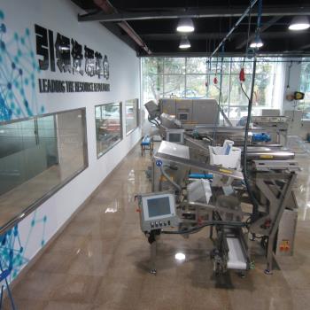 Centro de testes de Xiamen, China